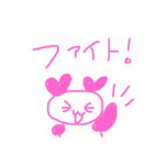 パンダのナナミちゃん（個別スタンプ：3）