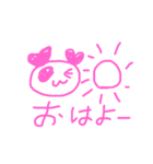 パンダのナナミちゃん（個別スタンプ：4）