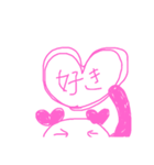 パンダのナナミちゃん（個別スタンプ：5）