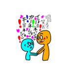 ポジティブネガティブ（個別スタンプ：1）