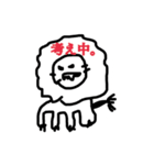 いかぴーんスタンプ～はなすどうぶつ編～（個別スタンプ：8）