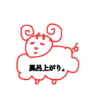 いかぴーんスタンプ～はなすどうぶつ編～（個別スタンプ：15）