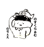 おにぎりまんじゅうスタンプ（個別スタンプ：5）