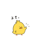 あぶっぴ2（個別スタンプ：9）