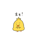 あぶっぴ2（個別スタンプ：17）