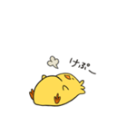 あぶっぴ2（個別スタンプ：33）