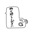 ふきだしおじさん。（個別スタンプ：4）