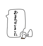 ふきだしおじさん。（個別スタンプ：9）