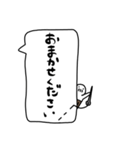 ふきだしおじさん。（個別スタンプ：10）