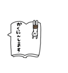 ふきだしおじさん。（個別スタンプ：11）
