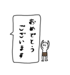 ふきだしおじさん。（個別スタンプ：13）