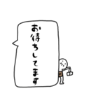 ふきだしおじさん。（個別スタンプ：15）