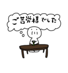 ふきだしおじさん。（個別スタンプ：18）