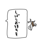 ふきだしおじさん。（個別スタンプ：22）