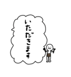 ふきだしおじさん。（個別スタンプ：29）