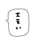 ふきだしおじさん。（個別スタンプ：40）