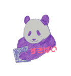 パープルぱんだ  九州弁（個別スタンプ：11）
