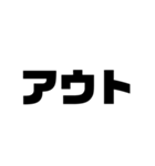 日常会話(返信用)（個別スタンプ：19）