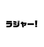 日常会話(返信用)（個別スタンプ：22）
