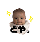 shizuku①（個別スタンプ：9）