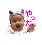 shizuku①（個別スタンプ：10）