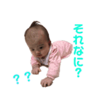 shizuku①（個別スタンプ：25）