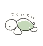 ゆるふわかめちゃん（個別スタンプ：1）