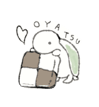 ゆるふわかめちゃん（個別スタンプ：8）