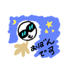 たまくん（個別スタンプ：4）