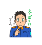 世雄スタンプ 第2弾（個別スタンプ：6）