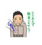 世雄スタンプ 第2弾（個別スタンプ：7）