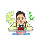世雄スタンプ 第2弾（個別スタンプ：9）