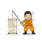 世雄スタンプ 第2弾（個別スタンプ：12）