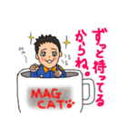 世雄スタンプ 第2弾（個別スタンプ：13）