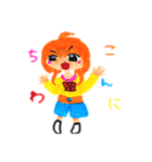 ちび双子（個別スタンプ：1）