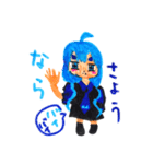 ちび双子（個別スタンプ：2）