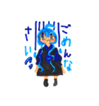 ちび双子（個別スタンプ：11）