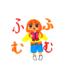 ちび双子（個別スタンプ：12）