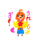 ちび双子（個別スタンプ：13）
