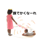ころろとたろろ（個別スタンプ：16）