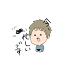 イラストさんきょうだい（個別スタンプ：1）