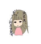 イラストさんきょうだい（個別スタンプ：2）