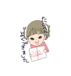 イラストさんきょうだい（個別スタンプ：5）