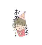 イラストさんきょうだい（個別スタンプ：13）