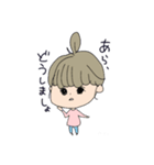 イラストさんきょうだい（個別スタンプ：15）