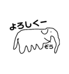 まてちゃんの動物園（個別スタンプ：8）