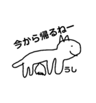 まてちゃんの動物園（個別スタンプ：12）