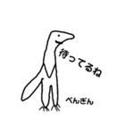 まてちゃんの動物園（個別スタンプ：15）