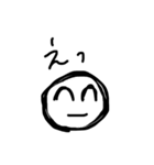 寝腐りゴミ よく寝る人（個別スタンプ：29）