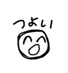 寝腐りゴミ よく寝る人（個別スタンプ：35）